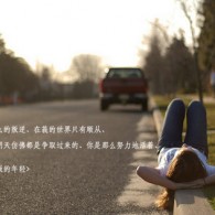ʰ־ɰ