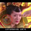 word下划线______怎么打电脑显示