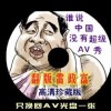 彩吧天齐网首页历史150期开奖结果